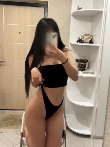 Сабина